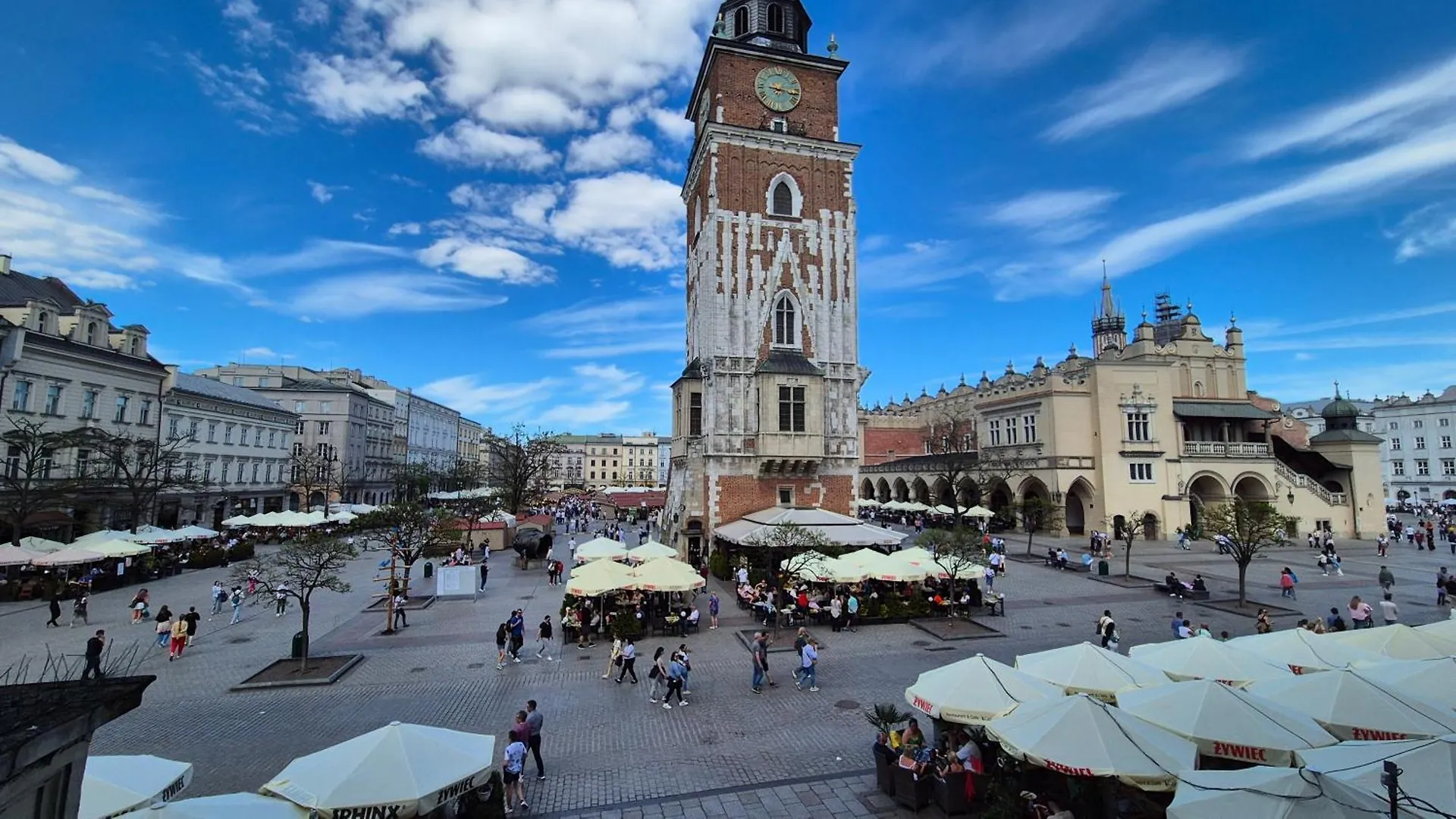 Aparthotel Main Square Apartments Krakow